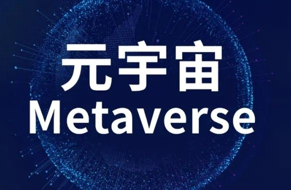 如何為您的APP選擇合適的技術(shù)棧？