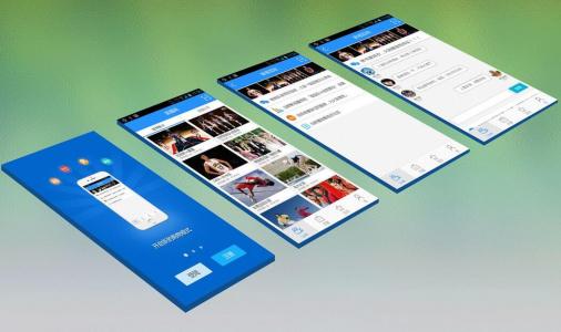 app軟件開發(fā)外包公司，國內(nèi)app軟件開發(fā)公司