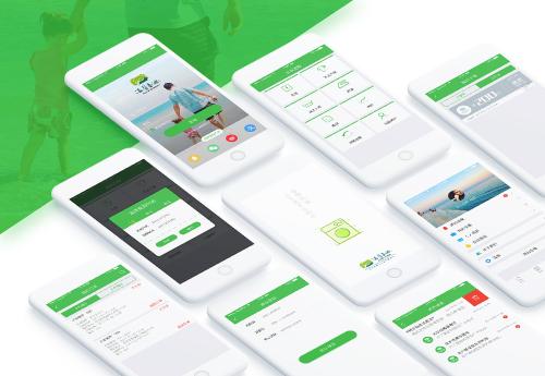 如何選擇app軟件開發(fā)的公司，手機app開發(fā)平臺？