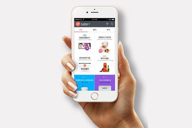 選擇APP外包公司，需要注意哪些問題？