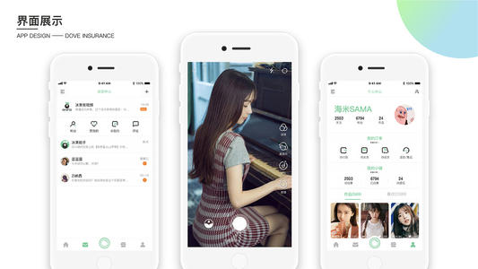 短視頻帶貨App開發(fā)功能和費(fèi)用