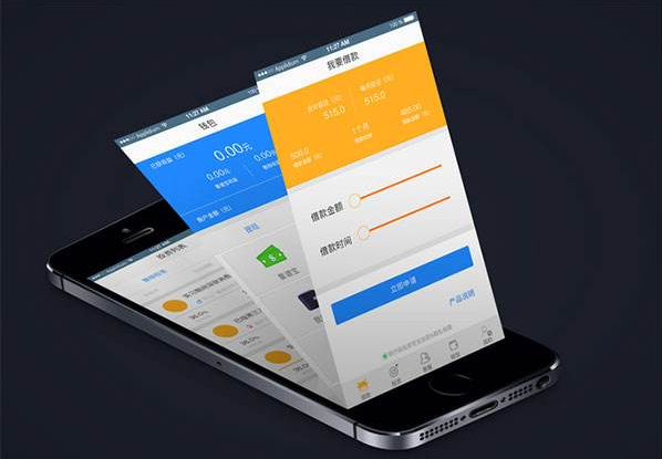 app開發(fā)要多久？開發(fā)一個(gè)APP的時(shí)間