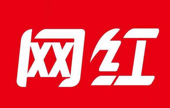 主播中介平臺APP開發(fā)