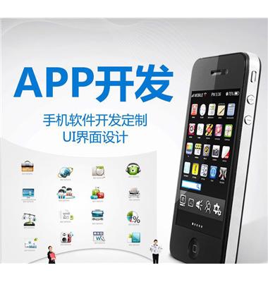 生鮮商城APP開發(fā)有什么功能，多少錢？