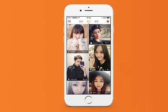 短視頻、直播APP開發(fā)需要文網(wǎng)文許可證嗎？