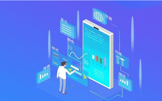 中國(guó)APP開(kāi)發(fā)公司