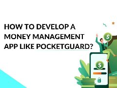 ?財務(wù)管理APP開發(fā)的顯著功能