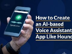 基于AI的語(yǔ)音助手APP開(kāi)發(fā)必需要的哪些特色功能，有什么好處？