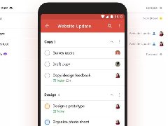 開發(fā)一個事件提醒APP的好處，讓您意想不到