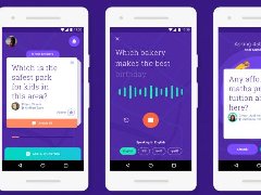開(kāi)發(fā)本地問(wèn)答APP的時(shí)候需要考慮的核心功能