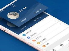 開(kāi)發(fā)APP之前要做的5件事