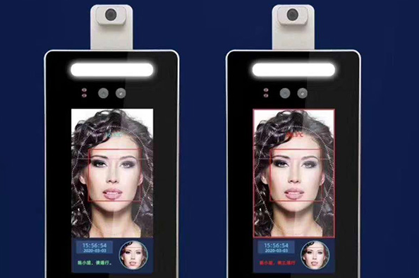 app程序開(kāi)發(fā)自動(dòng)識(shí)別