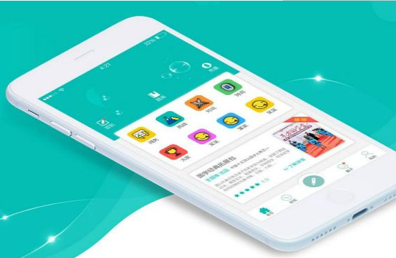 APP商城開發(fā)設(shè)計(jì)