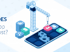 開發(fā)APP價(jià)格受哪些因素影響