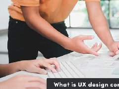 什么是APP用戶體驗設(shè)計咨詢？