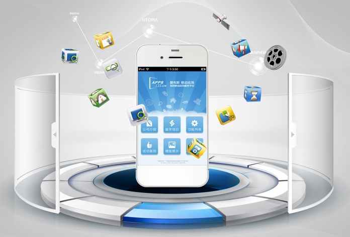 APP軟件開發(fā)設計運輸管理系統(tǒng)過程