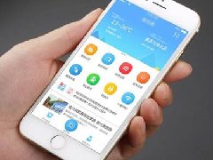 開發(fā)一個(gè)醫(yī)療app大概多少錢？