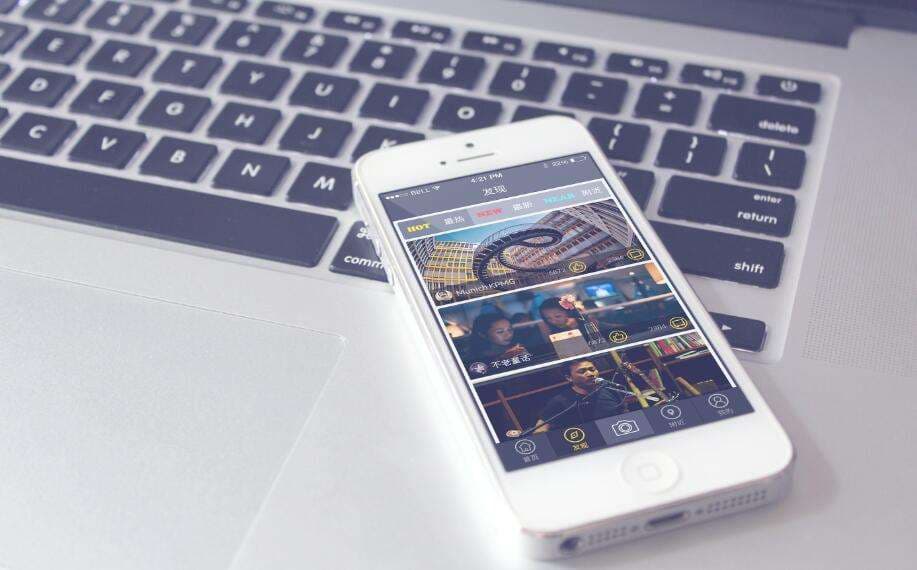 區(qū)塊鏈技術對APP制作的好處