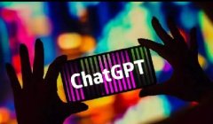 ChatGPT對(duì)企業(yè)有哪些價(jià)值