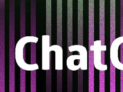 ChatGPT軟件開發(fā)公司有哪些？